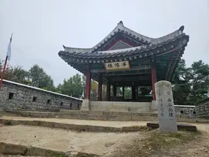 Travel photos from Week 2: Oct 3 - Oct 9 - Suwon, Modern Art and Getting Back to Work. thumbnail 2