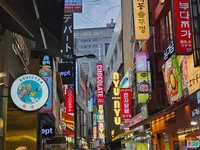 Day 37 - Seoul