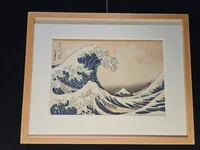 Day 44 - Tokyo