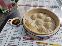 Day 55 - Taiwan
